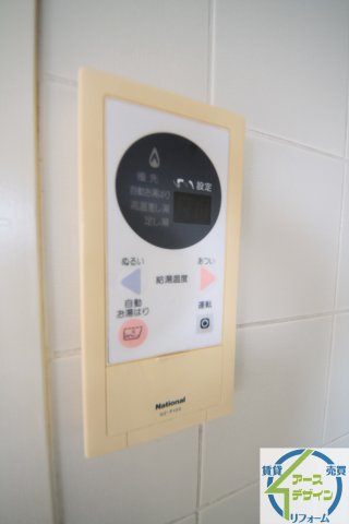その他設備　※類似部屋
