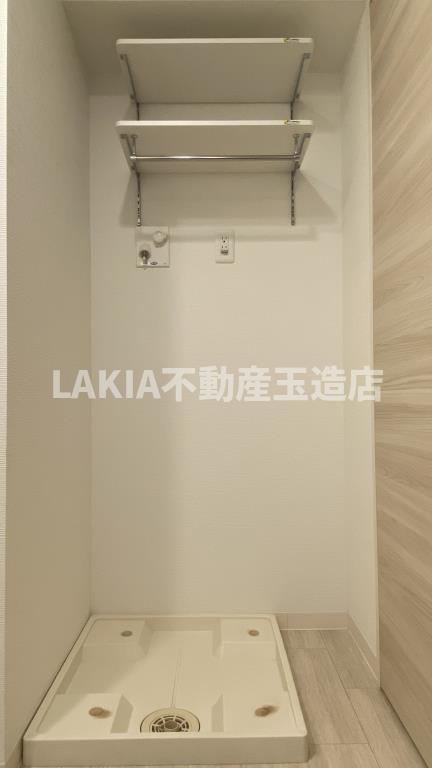 収納　その他