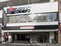 飲食店　バーミヤン 町屋店（飲食店）まで370m