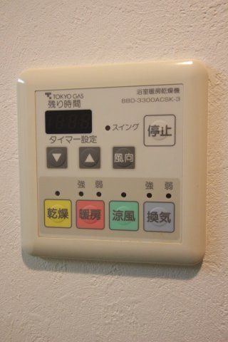 その他設備　（同タイプ参考写真）ハウス桃李　　豊島区巣鴨3