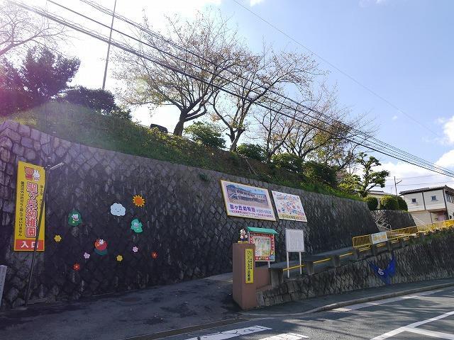 幼稚園・保育園　聖ヶ丘幼稚園（幼稚園・保育園）まで240m
