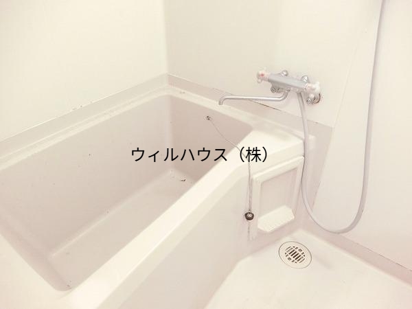 バス・シャワールーム　セパレート！