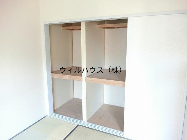 収納　畳表替え済み！