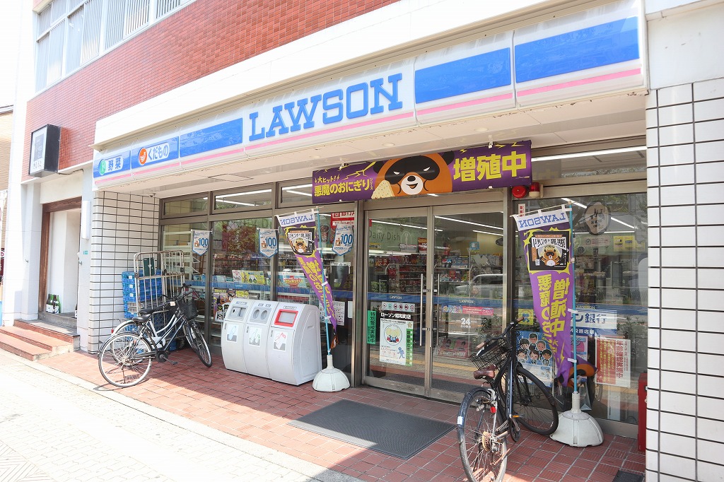 コンビニ　ローソン 昭和町店（コンビニ）まで793m