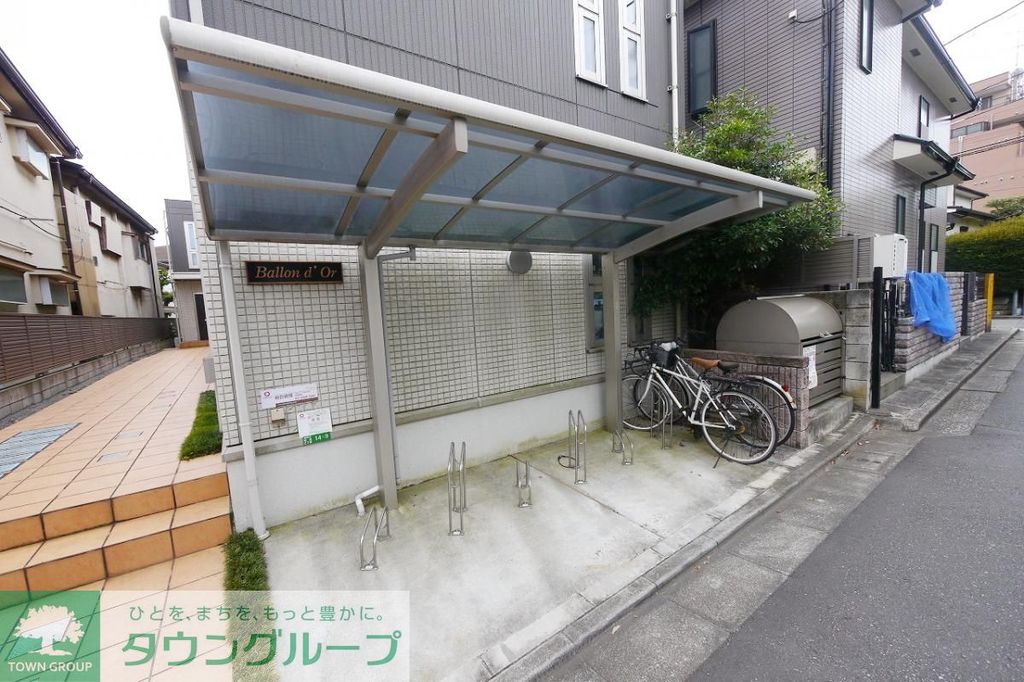 庭　庭