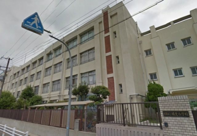 小学校　大阪市立城北小学校（小学校）まで506m