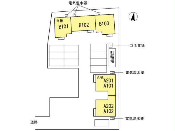 その他　その他