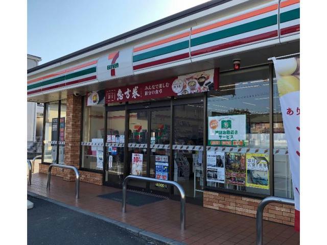 コンビニ　セブンイレブン福山南蔵王2丁目店（コンビニ）まで865m