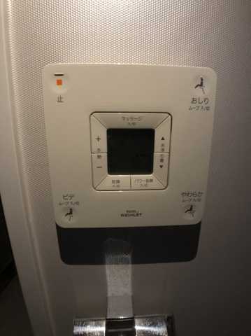その他　casa la costa