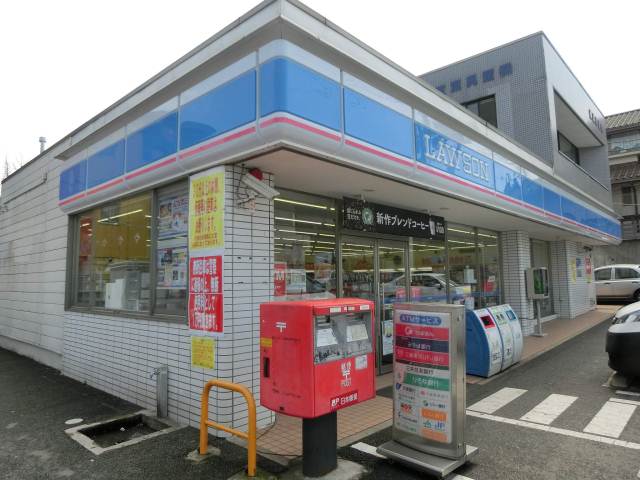 コンビニ　ローソン（コンビニ）まで516m