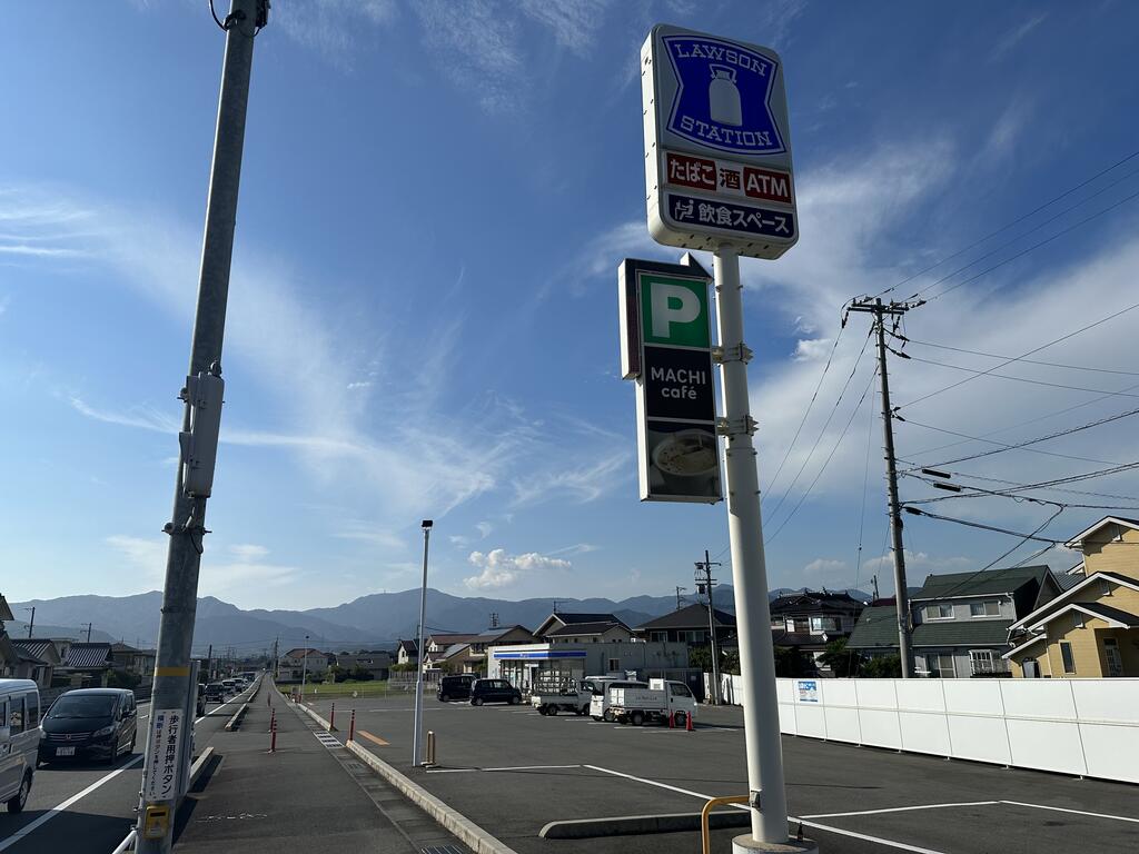 コンビニ　ローソン山口黒川店（コンビニ）まで155m