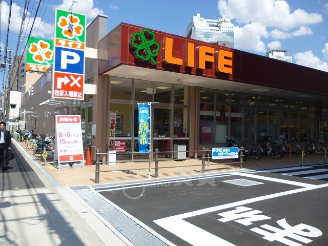 スーパー　ライフ　大淀中店（スーパー）まで517m