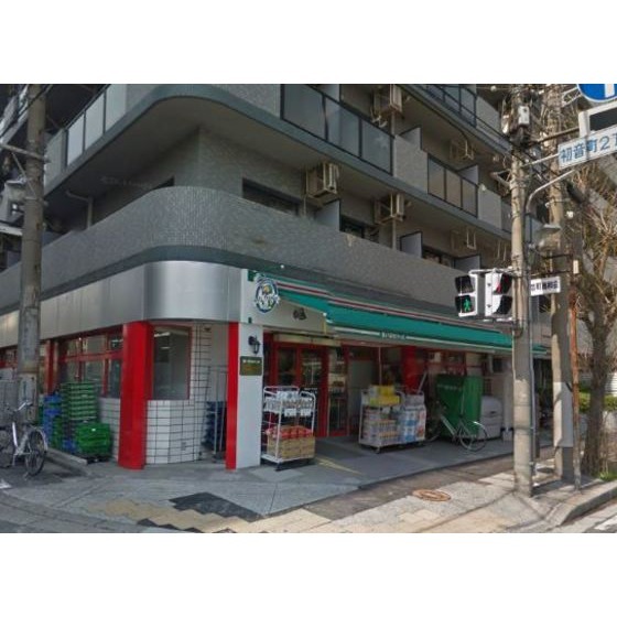 スーパー　まいばすけっと初音町１丁目店（スーパー）まで76m