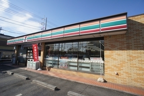 コンビニ　セブンイレブン結城中央店（コンビニ）まで272m