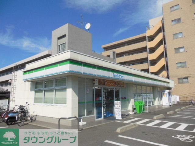 コンビニ　ファミリーマート（コンビニ）まで150m