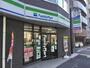 コンビニ　ファミリーマート 大森東産業道路店（コンビニ）まで210m