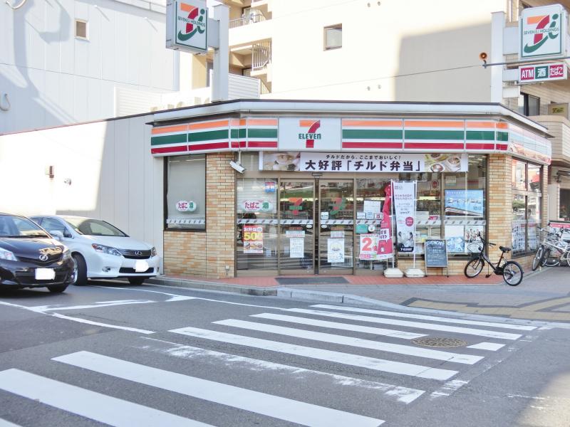 コンビニ　セブンイレブン広島土橋店（コンビニ）まで233m