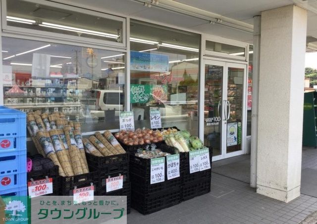コンビニ　ローソンストア100泉区ひなた山店（コンビニ）まで1290m