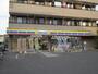 コンビニ　ミニストップ川口中青木店（コンビニ）まで304m