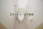 トイレ　コンパクトで使いやすいトイレです