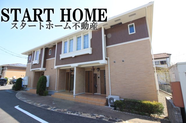 建物外観　落ち着いた雰囲気の外観です