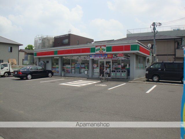 その他　ファミリーマート味美町店（その他）まで966m