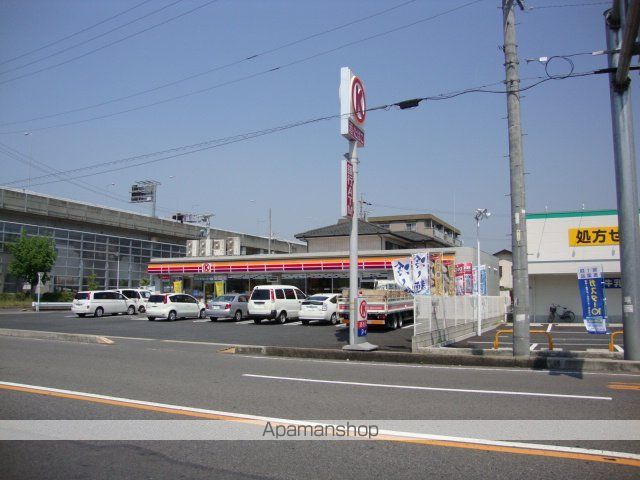 その他　サークルＫ春日井二子町店（その他）まで1217m