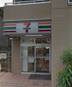 コンビニ　セブン-イレブン東品川4丁目店（コンビニ）まで180m