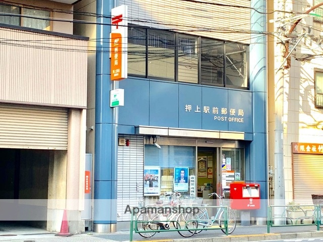 郵便局　押上駅前郵便局（郵便局）まで155m