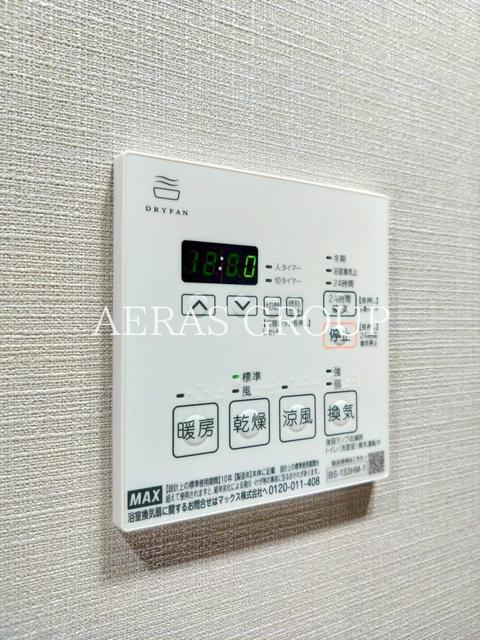 その他　同仕様