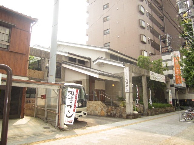飲食店　木曽路 黒川店（飲食店）まで379m