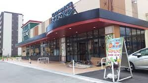 スーパー　Foods Market satake 新大阪店（スーパー）まで400m