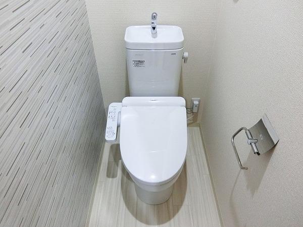 トイレ　ウォシュレット！