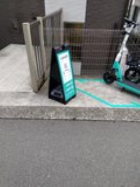 その他共有部分　共用設備