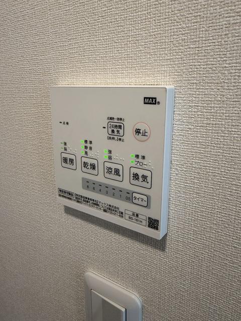 その他設備　設備　浴室乾燥機　※同物件・同仕様画像