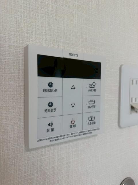 その他設備　設備　※同物件・同仕様画像