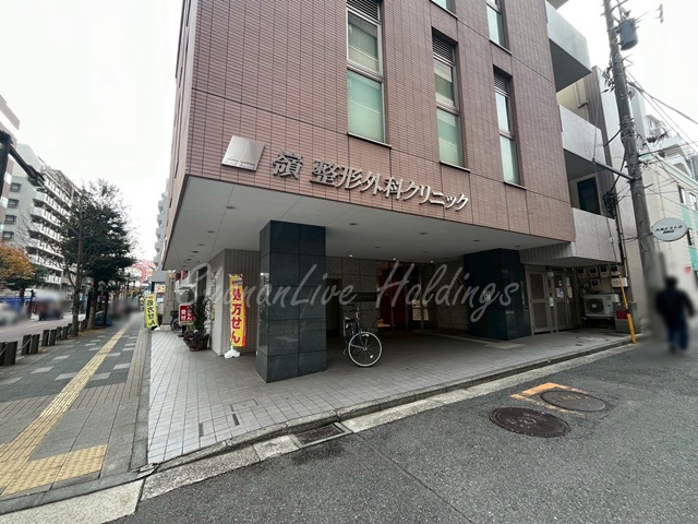 病院　嶺整形外科クリニック（病院）まで122m