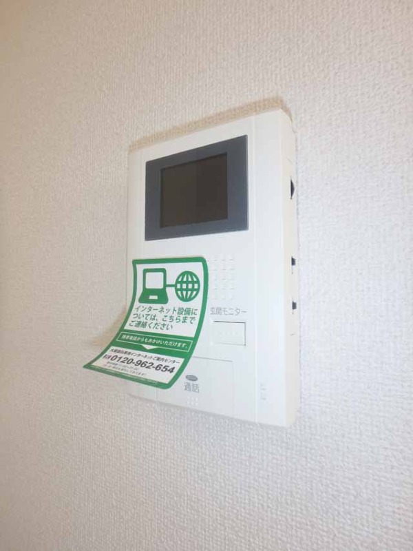 セキュリティ　モニターホン付きで来客時も安心☆
