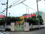 幼稚園・保育園　大阪女子高等学校附属朝陽幼稚園（幼稚園・保育園）まで635m