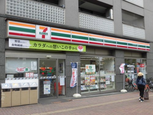 コンビニ　セブン-イレブン東中野３丁目店（コンビニ）まで198m