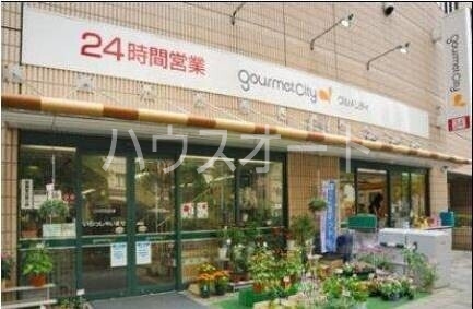 スーパー　ダイエー小石川店（スーパー）まで135m