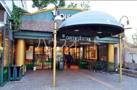 スーパー　クイーンズ伊勢丹小石川店（スーパー）まで162m