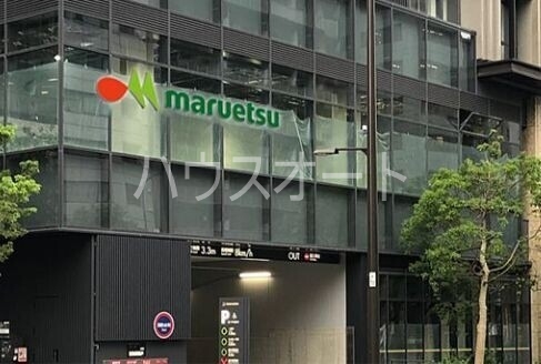 スーパー　マルエツ春日駅前店（スーパー）まで320m