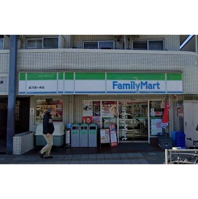 コンビニ　ファミリーマート金沢瀬ケ崎店（コンビニ）まで230m