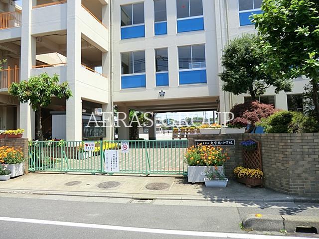小学校　さいたま市立大宮北小学校（小学校）まで550m