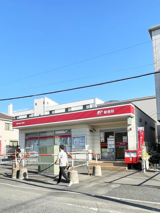 郵便局　浦和太田窪二郵便局（郵便局）まで530m