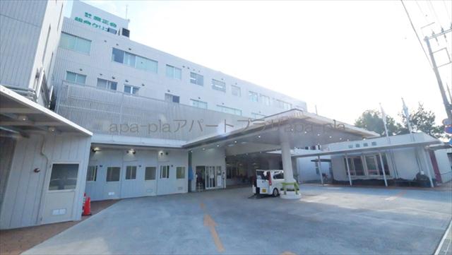 病院　康正会病院（病院）まで496m