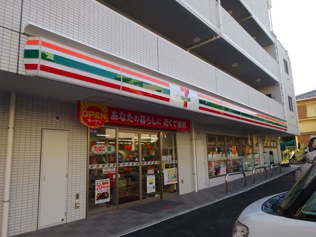 コンビニ　セブンイレブン横浜岸根公園店（コンビニ）まで336m