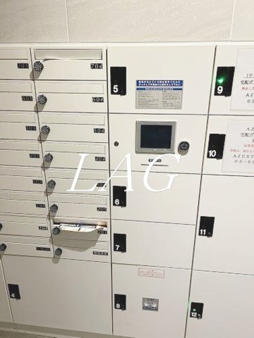 その他共有部分　宅配ボックスです。