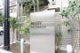 代田橋駅より徒歩9分 1階 築11年2ヶ月の賃貸物件